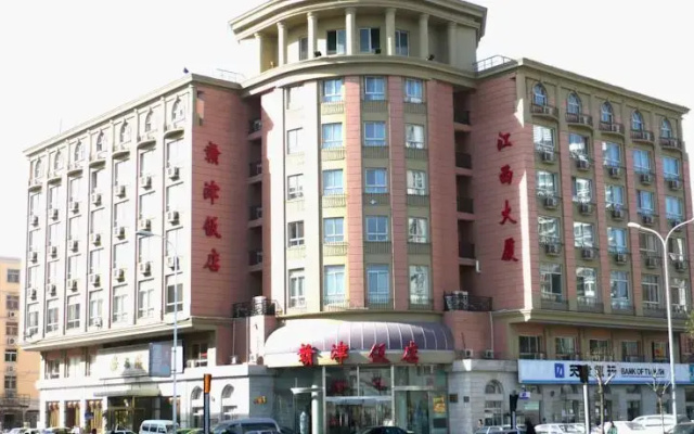 Gan Jin Hotel