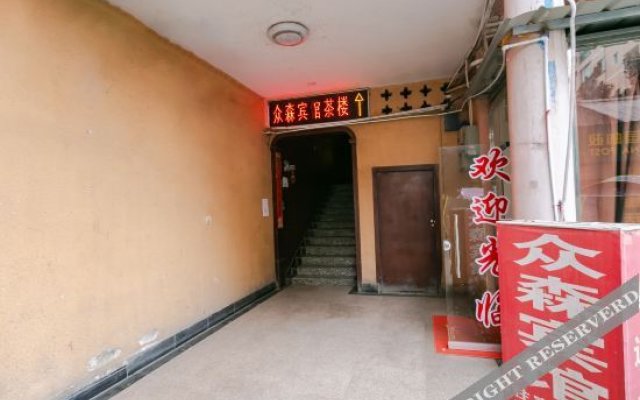 Guangyuan Zhongsen Hotel