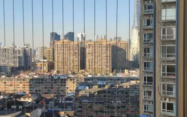 Orange Hotel (Shanghai Bund South Zhongshan Road)