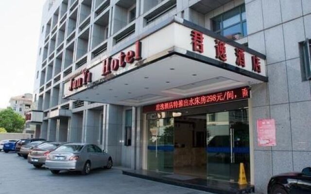 Hangzhou Junyi Hotel
