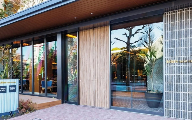 Hotel Parkside Tokyo