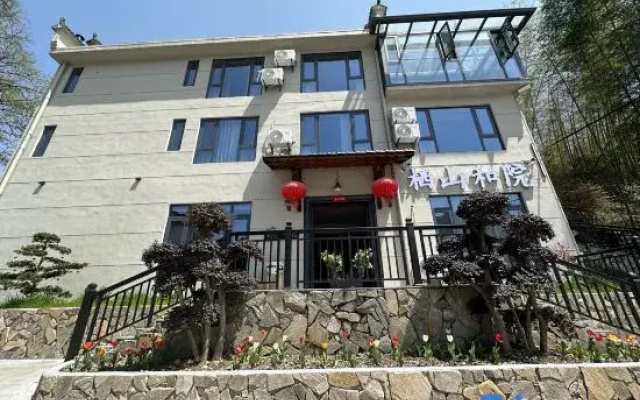 Qishan Heyuan Homestay Inn