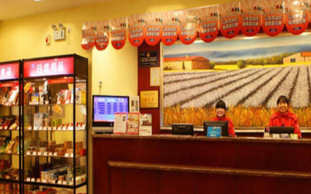 Hanting Hotel Xi'an Jixiang Road