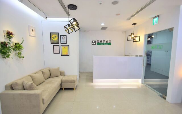 Inn Cube - Minquan