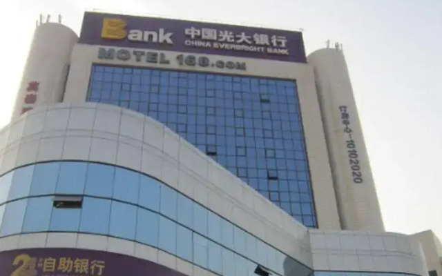 Motel 168 Tianjin Dongting Road