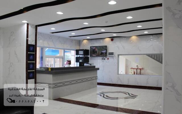 المرجانة للشقق المفروشهAl Murjanah Furnished Apartments