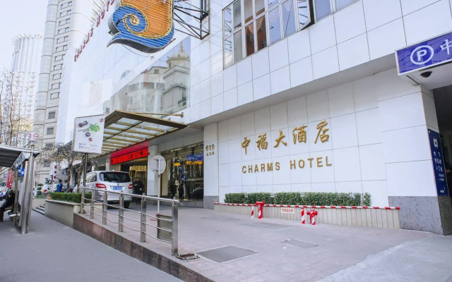 Shanghai Charms Hotel