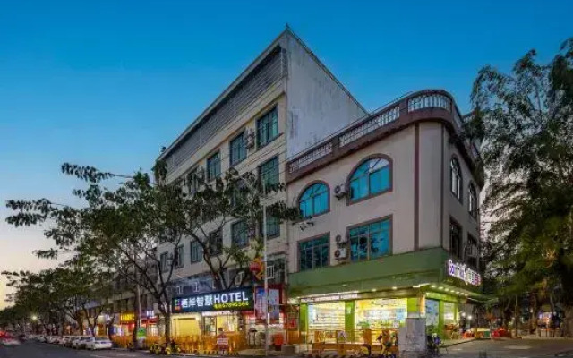 Xiangqing Qi'an Smart Hotel (Tunchang Central Commercial Plaza)
