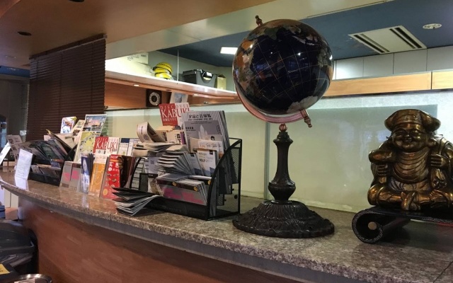 Tokyo Kiba Hotel – Lobby – Tokyo