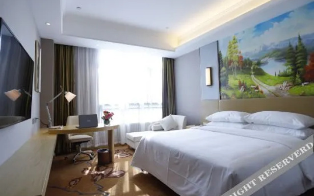 Vienna Hotel (Zhuji Xishi Hometown Wanda)