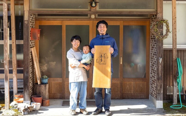 Takazuri-KITA - Hostel