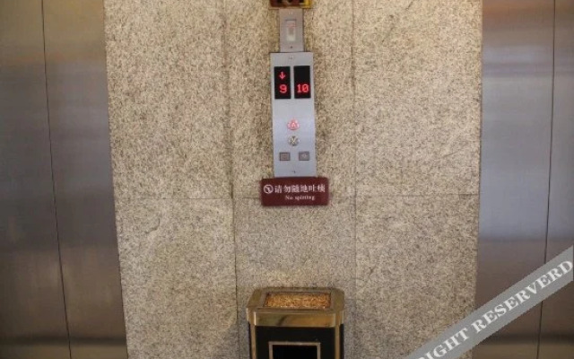 Xin Wen Hotel