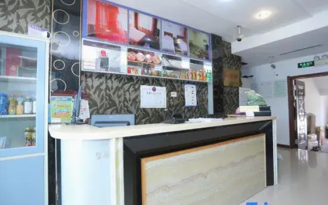 Ziyouren Hotel