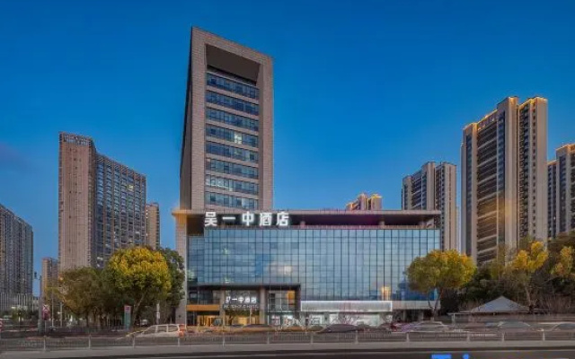 Angel Hotel•wuyizhong – Exterior – Suzhou