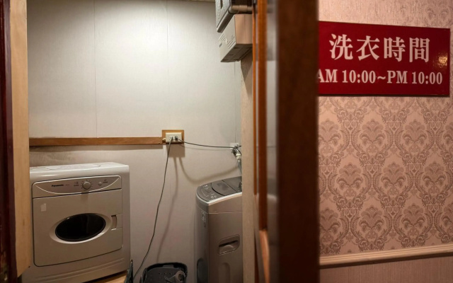 Best Hotel Taipei