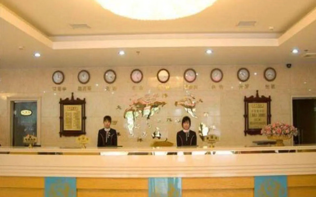 Longjian Du Business Hotel