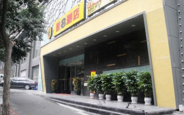 Super 8 Hotel Chongqing Chao Tian Men