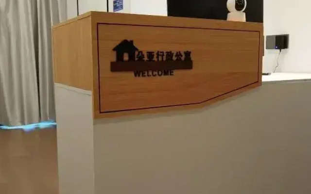 Duoya Executive Apartments