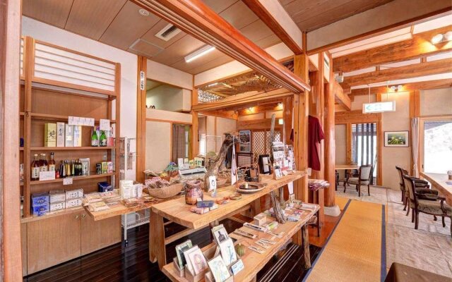 Matsurube Onsen Kamikura