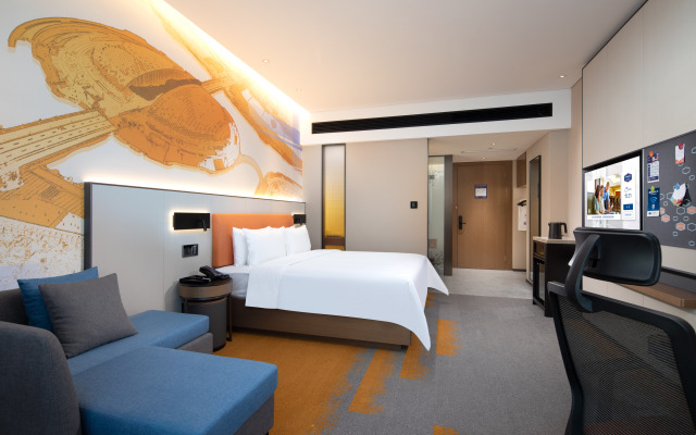 Hampton by Hilton Huzhou Deqing Moganshan