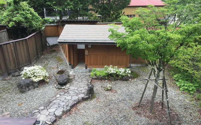 Ryokan Hozanso