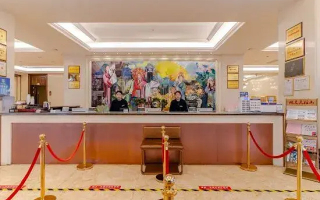 Tianzhu Mountain Wangfu International Hotel