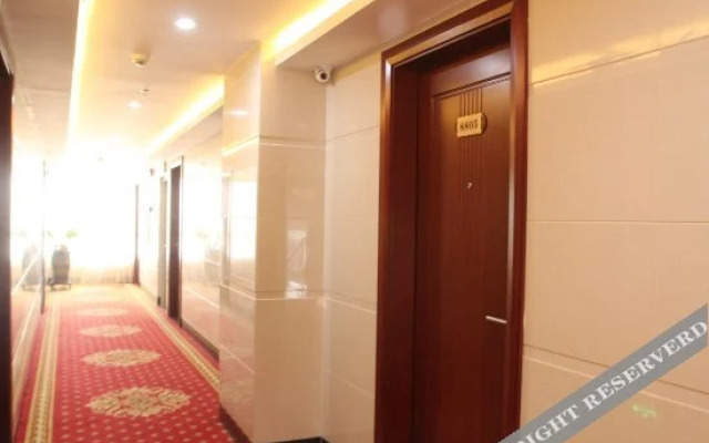 Xintiandi Holiday Hotel Maoming