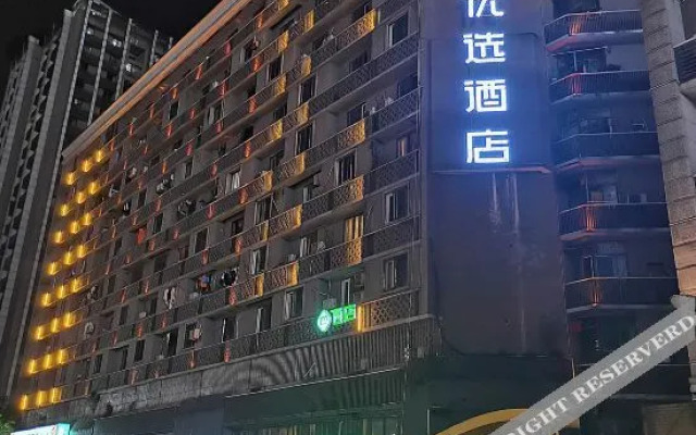 199 Hotel