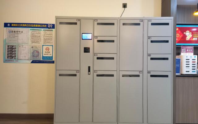 Hanting Hotel Beijing Yansha Xinyuanli