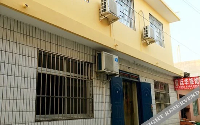 Cui Ting Hua Family Hostel