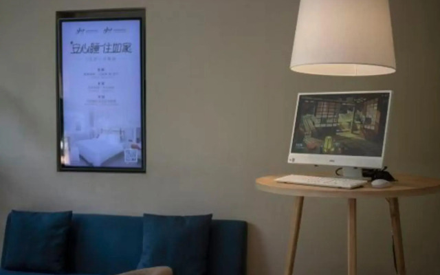 Homeinn Selected Hotel (Baotou East Station Airport)