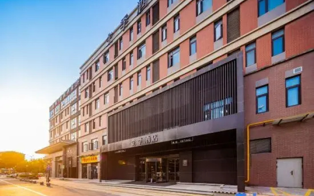 JI Hotel (Xi'an Xianyang International Airport)