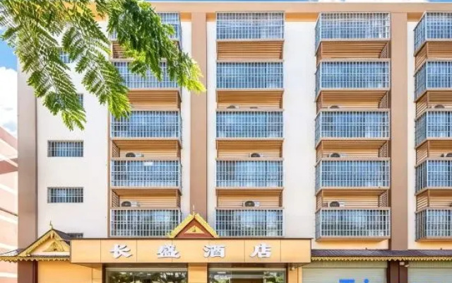 Changsheng Hotel（Dai Garden Hotel） – Exterior – Xishuangbanna