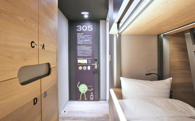 Kiwi Share Hotel - Zhongli Station Branch - Hostel