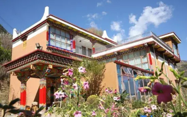YouthTour KaManwu Star Garden Homestay