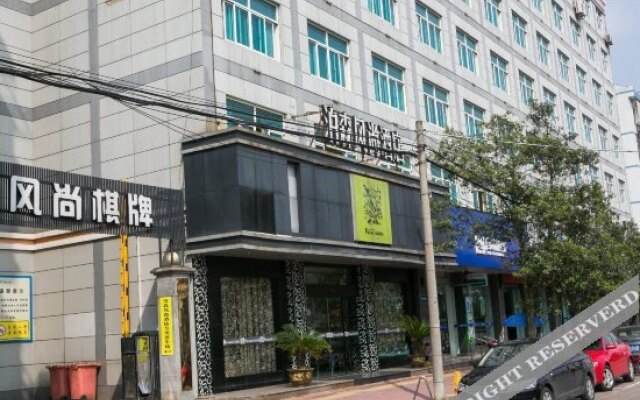 Shengzhou  Bosenfengshang Hotel