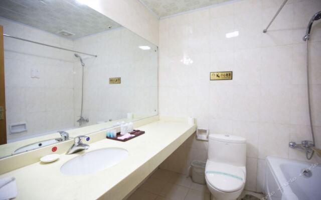 Huazhu She Hotel Lhasa Dekang