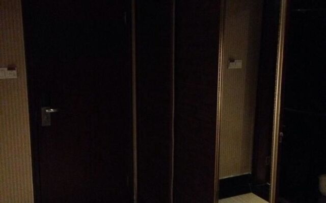 Wuha Haojing Hotel
