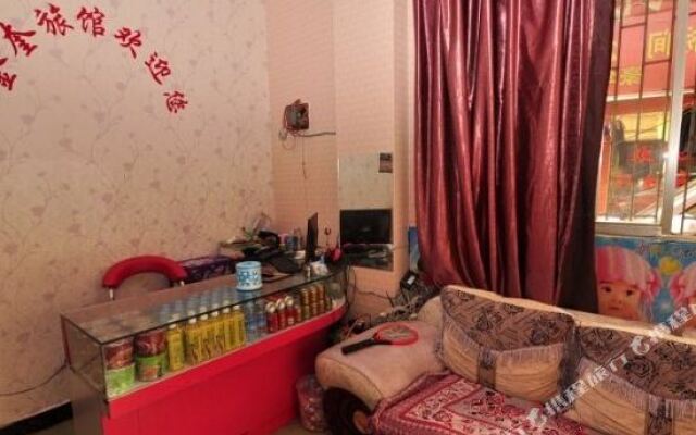 Jinkui Hostel
