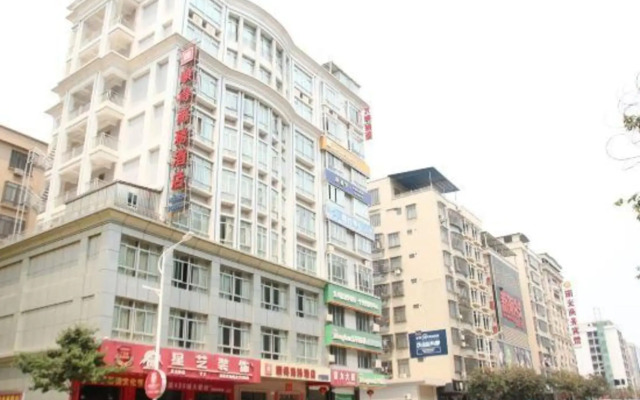 Shunde Business Hotel