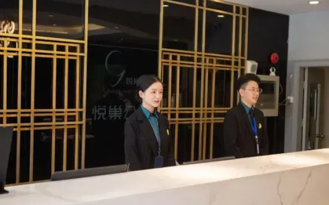 ACHOUR HOTEL (Shenzhen North Railway Station)