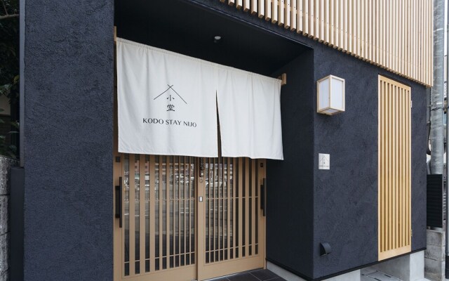 Kodo Stay Nijo