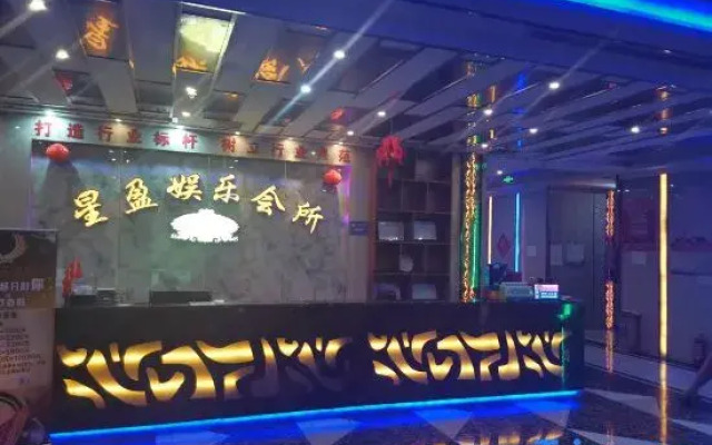 Augustine Hotel