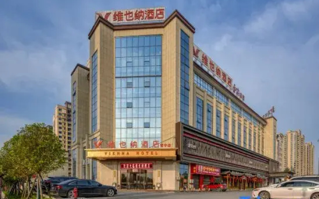 Vienna Hotel Hengyang Changning Avenue store