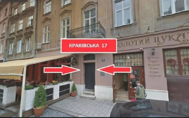 Lviv4U
