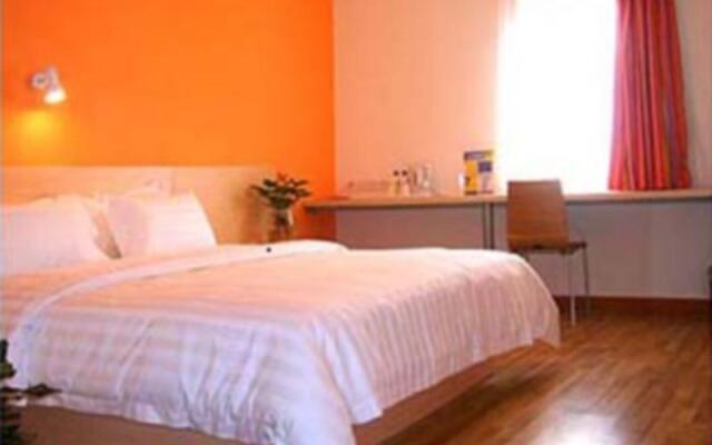 7Days Inn Yangzhou Ge Yuan Branch East Guan Street