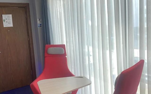 Holiday Inn Express Istanbul Altunizade by IHG