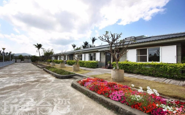 HoTian Farm