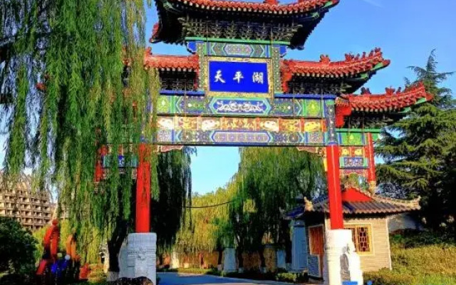 Homeinn Hotel neo (Tai'an Taishan Dajie Wanda Plaza)