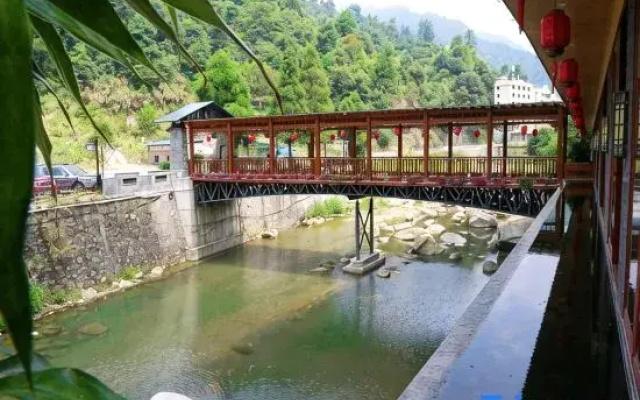 Leshanshui Holiday Hotel